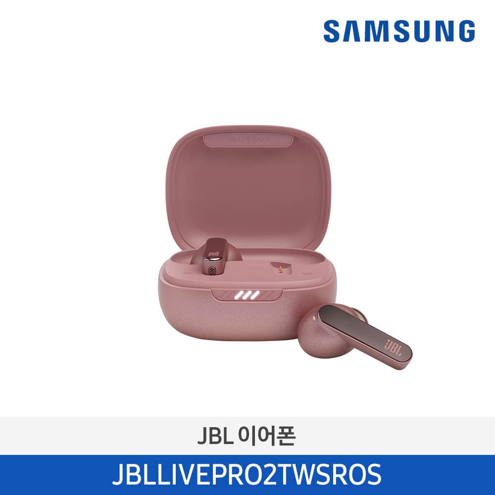 삼성 무선 이어폰 JBLLIVEPRO2TWSROS