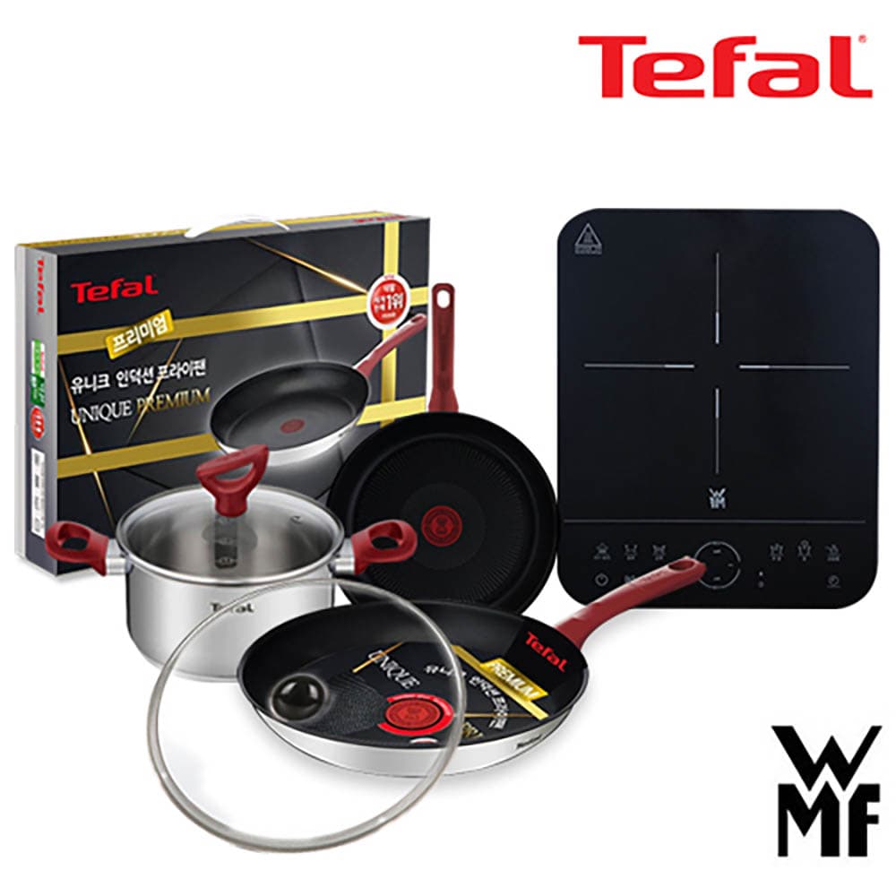 WWF 1구 IH 레인지+테팔 유니크 인덕션 프리미엄 프라이팬 24cm+28cm+냄비 양수 20cm+유리뚜껑 CT1-UQFP2428P20l4111G