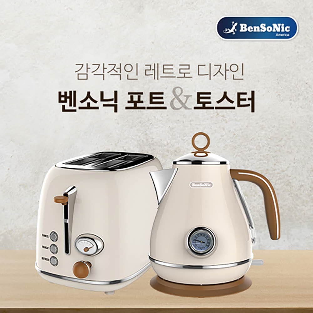 네오플램 피카 1.7L 이중단열 전기주전자 NFTP-1000A