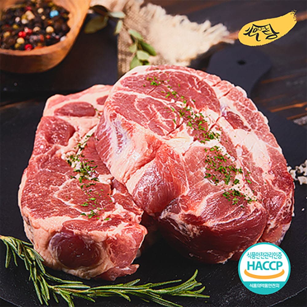 토우담 한돈 냉동 목살 500g