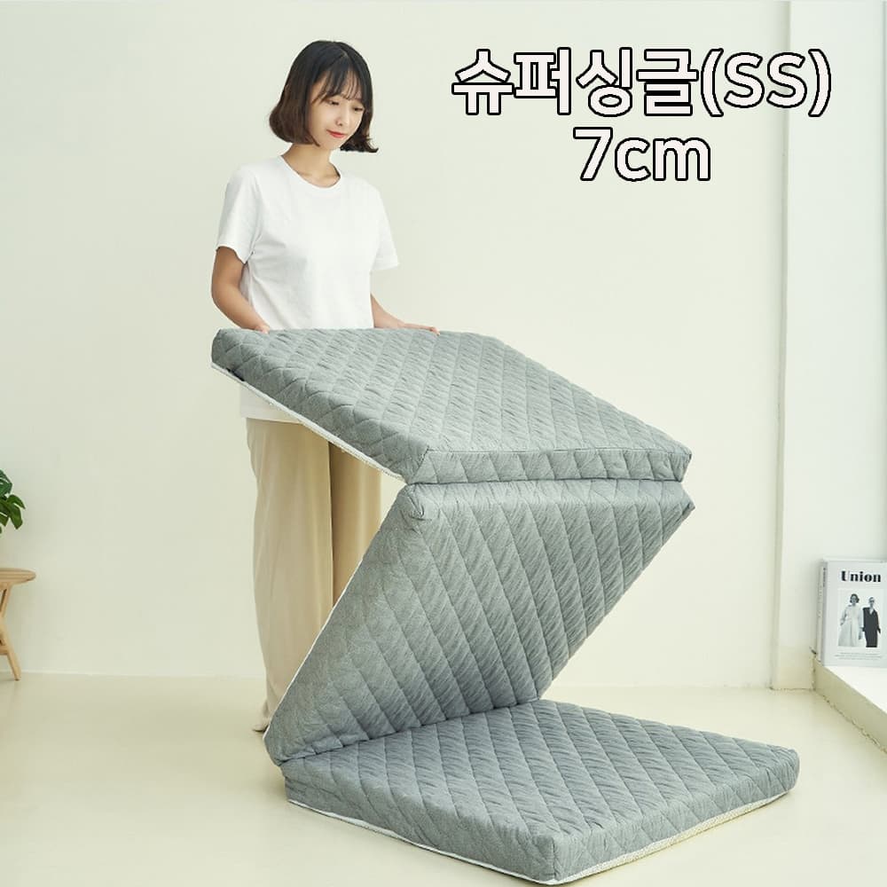 굿앤홈 3D 9존 알러지케어 토퍼 매트리스 퀸 6cm_(150x200x6) /보관벨트2개 포함