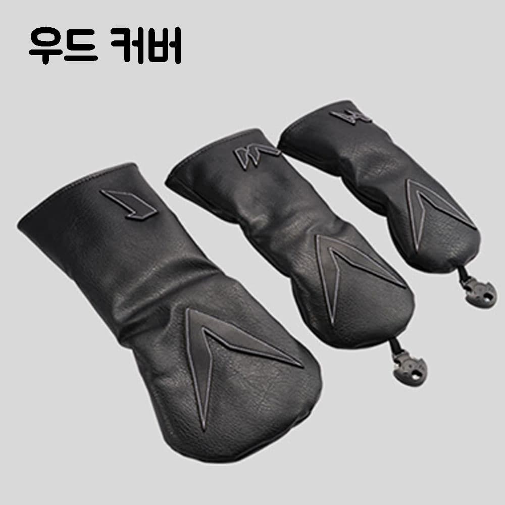 엔벳 골프공 투명 케이스 6구