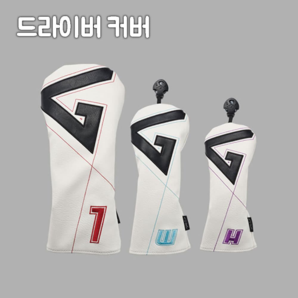 지브이골프코리아 정품 지브이투어 GV G 드라이버 커버 (화이트)
