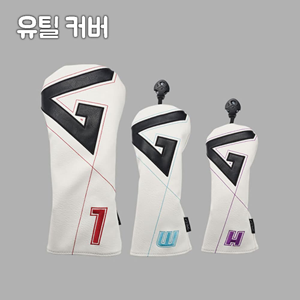 지브이골프코리아 정품 지브이투어 GV G 유틸 커버 (화이트)