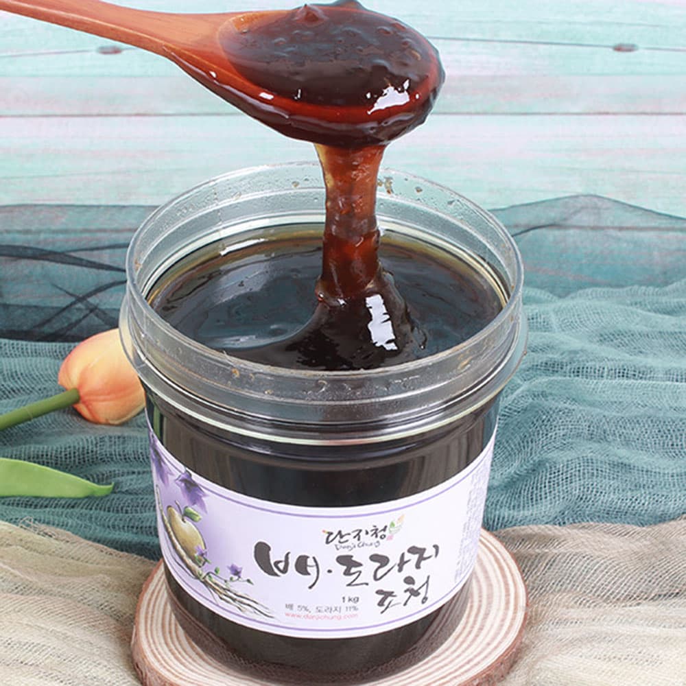 히말라야 핑크솔트 3p세트(250g+250g+그라인더)