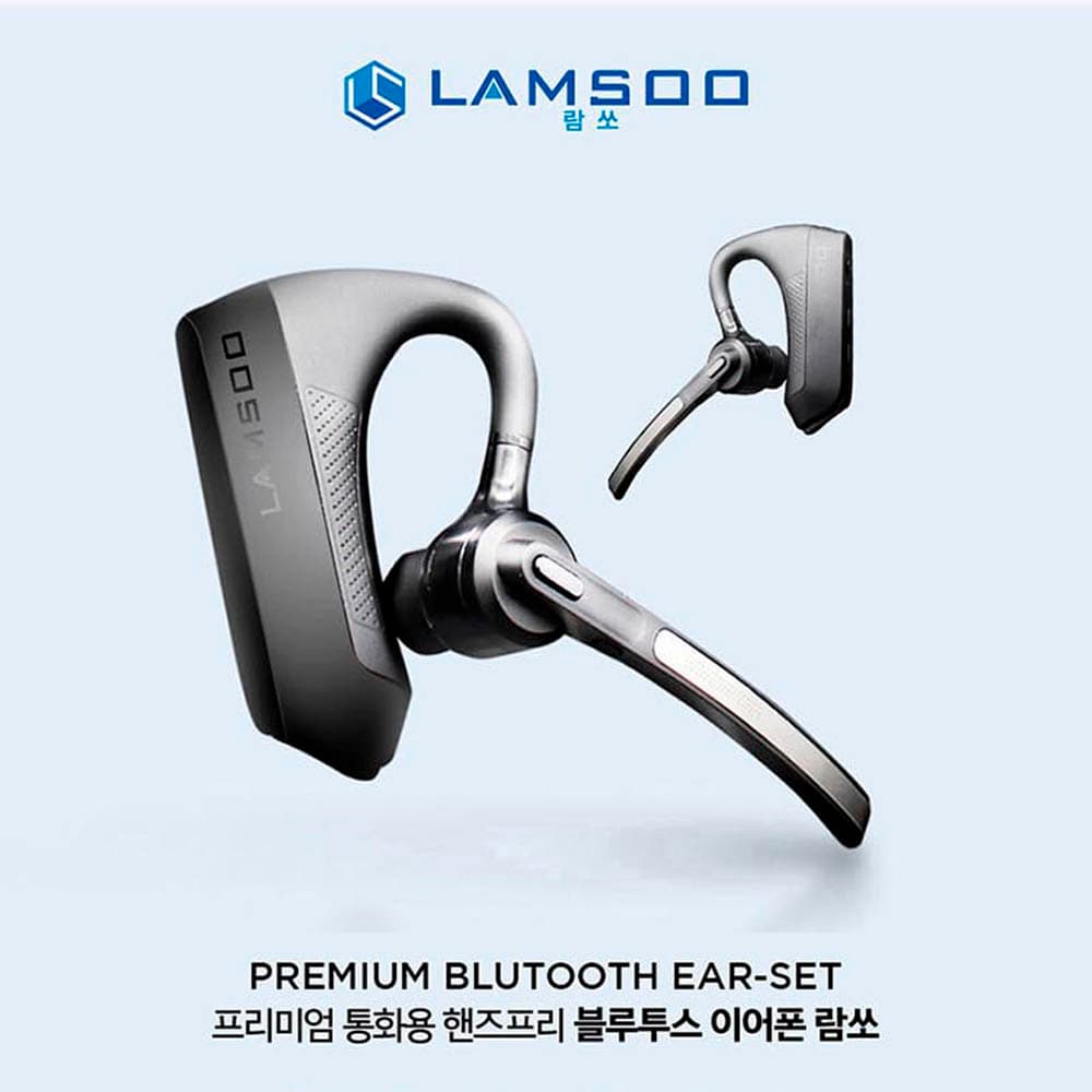 람쏘 통화용 핸즈프리 블루투스 이어폰 LS-SL60 /강력한 통화 품질 ,주변 소음을 줄이고 대화는 집중!!
