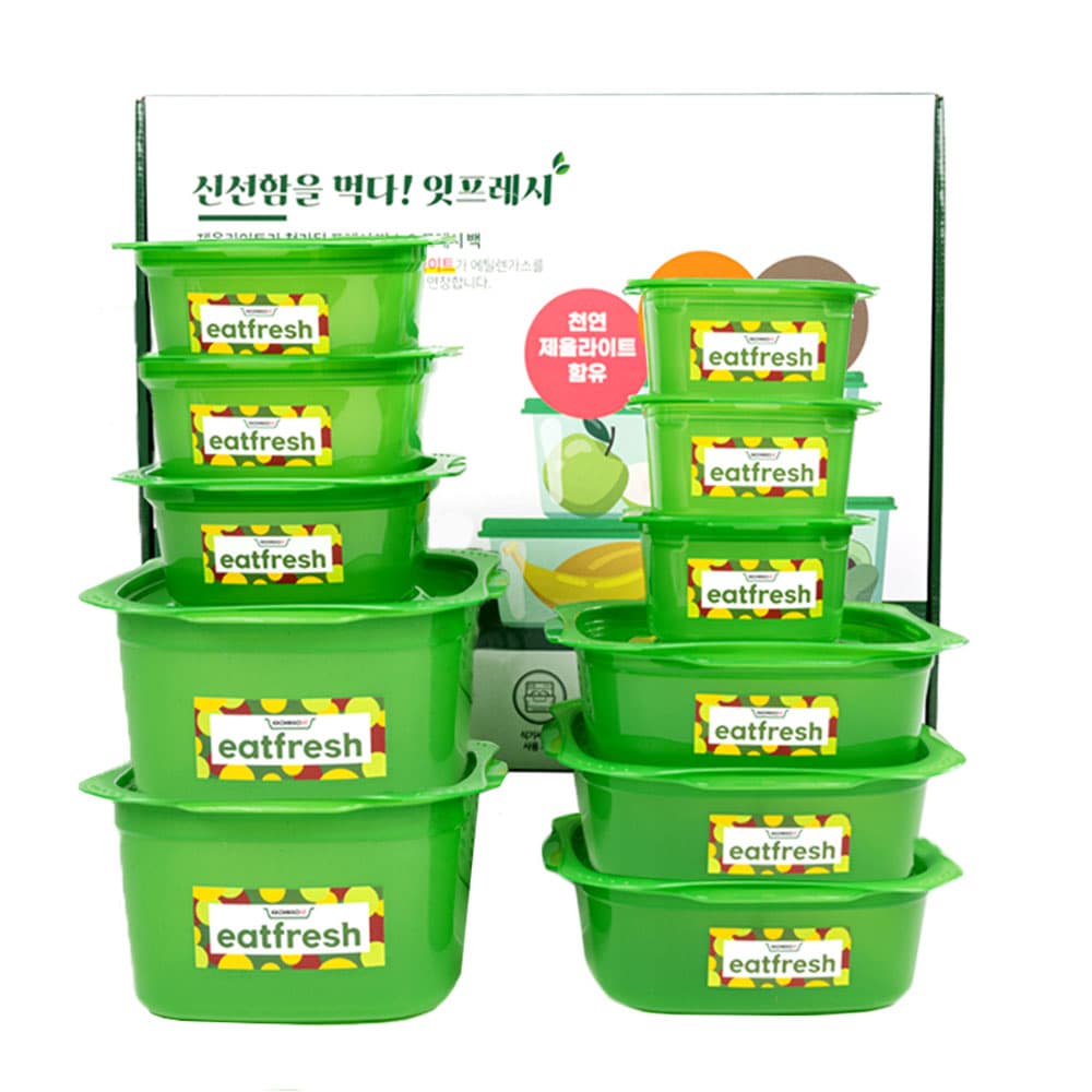 쉬젤 아티 내열용기 직사각5종세트 (직사각400ml*3ea+640ml*2ea)