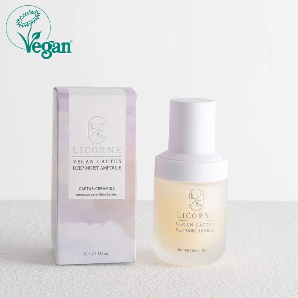 리꼼 비건 선인장 딥 모이스트 앰플 45ml (보습/장벽)