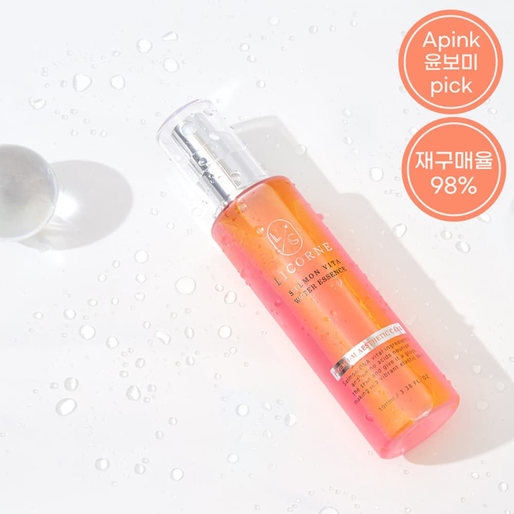 리꼼 살몬 비타 워터에센스 100ml (유수분 조절)