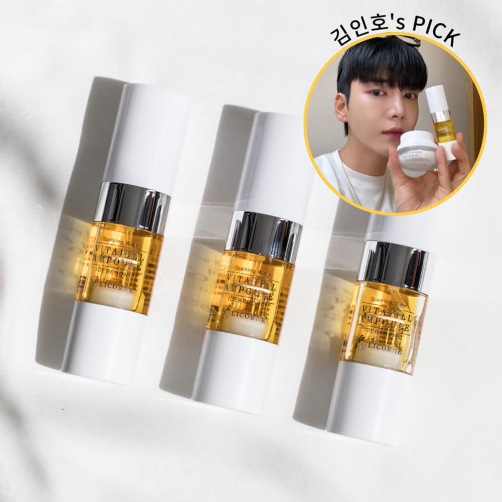 리꼼 비타필 앰플 SET (10ml x 3개)