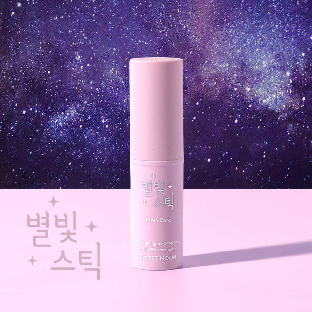 메디쥬얼리 크림 더 시카 플러스 퍼펙트 힐러 50ml