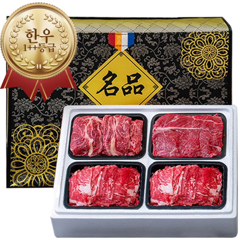 소신 1++ 워터에이징 숙성한우 구이정육2호 1.5kg (등심300g,불고기400g*2팩,국거리400g)