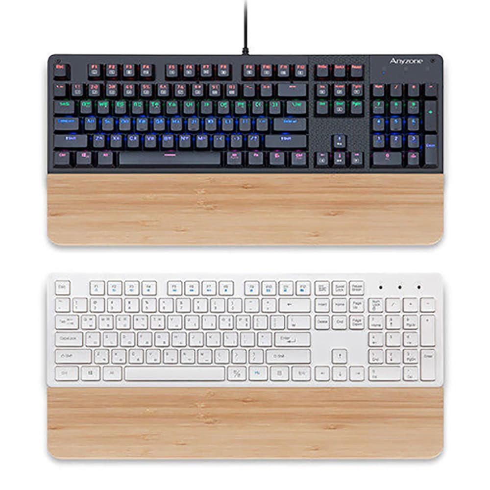 애니존 대나무 원목 손목 받침대 T7 (44cm)