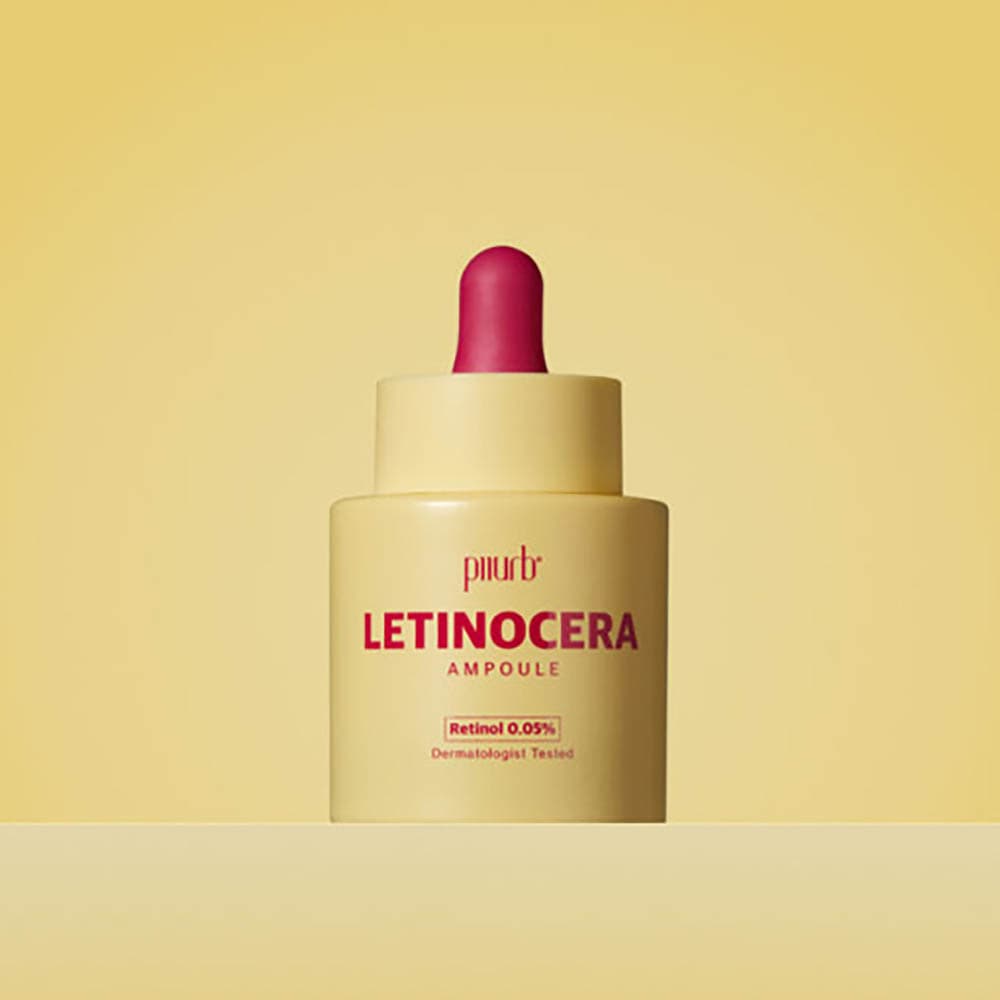 피어브 잇츠리얼 레티노세라 앰플 30ml