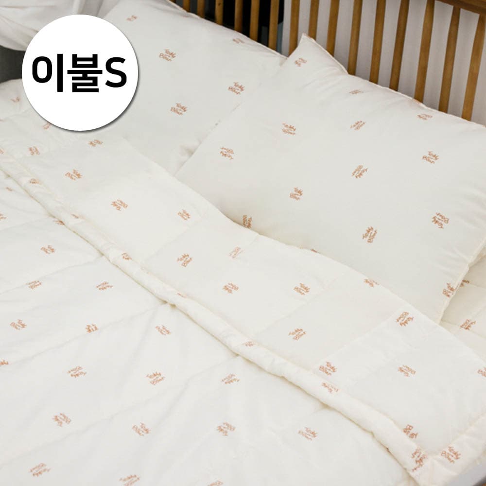 루즈벨트 테디베어 아이레이 이불 단품 S (선물용 가방 포함) TDBR-CL-1