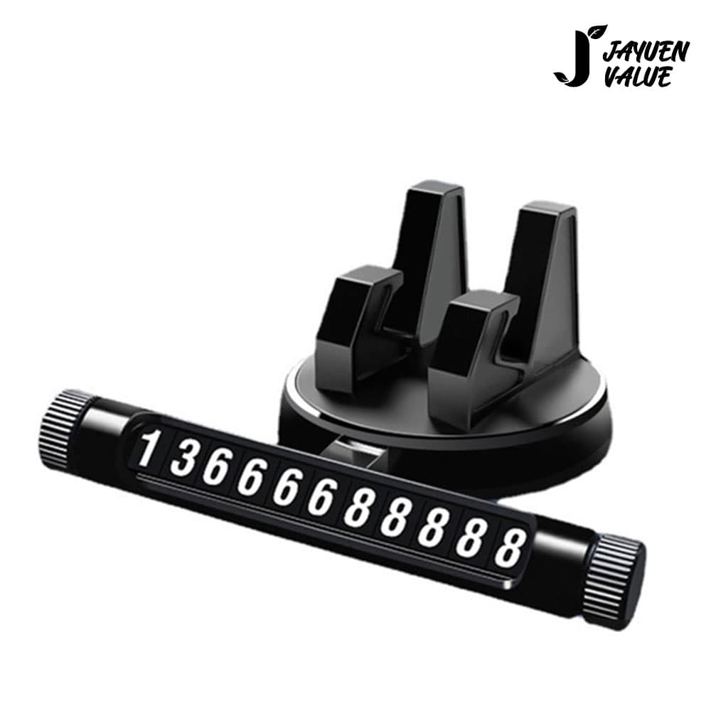 자연밸류 자동차 핸드폰거치대 겸 휴대폰번호 알림판 JVM-XYS01
