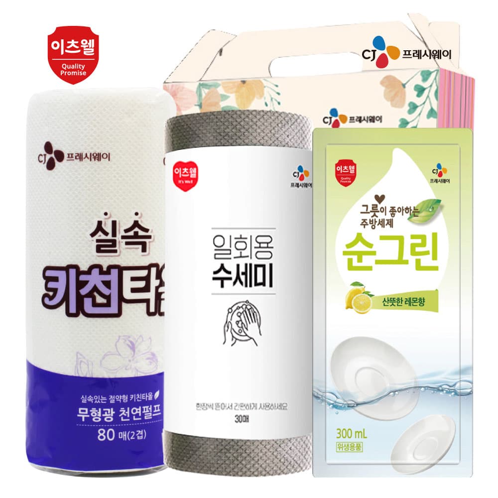 CJ뜯어쓰는수세미30매,순그린(리필),키친타올80매 3종세트