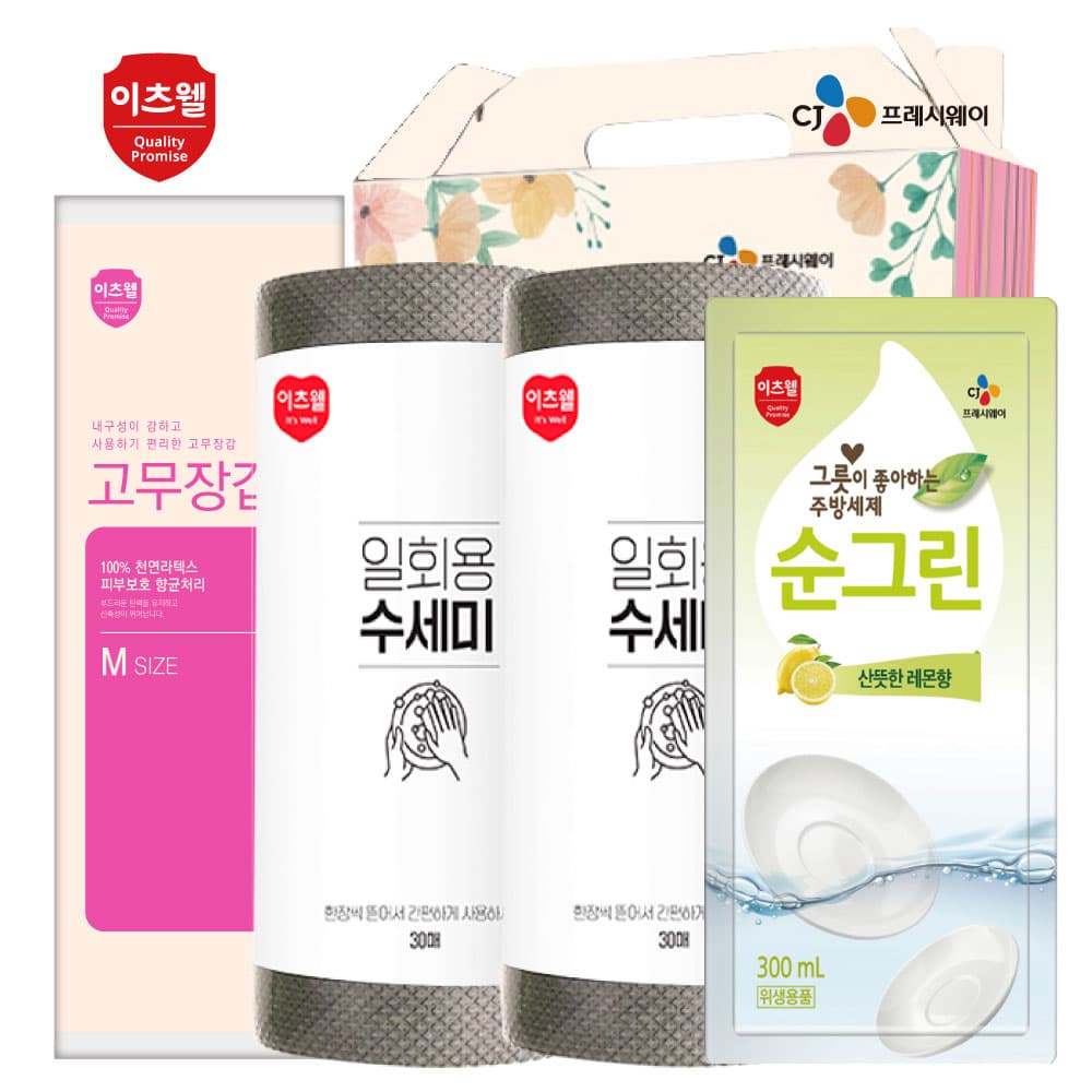 CJ뜯어쓰는수세미30매*2개입,순그린(리필),고무장갑 4종세트