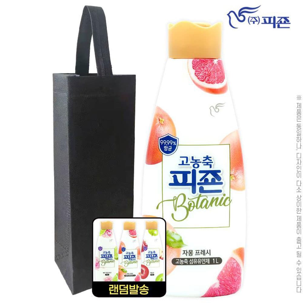 탑스텝 섬유유연제 1100mL (3가지 中 택1)