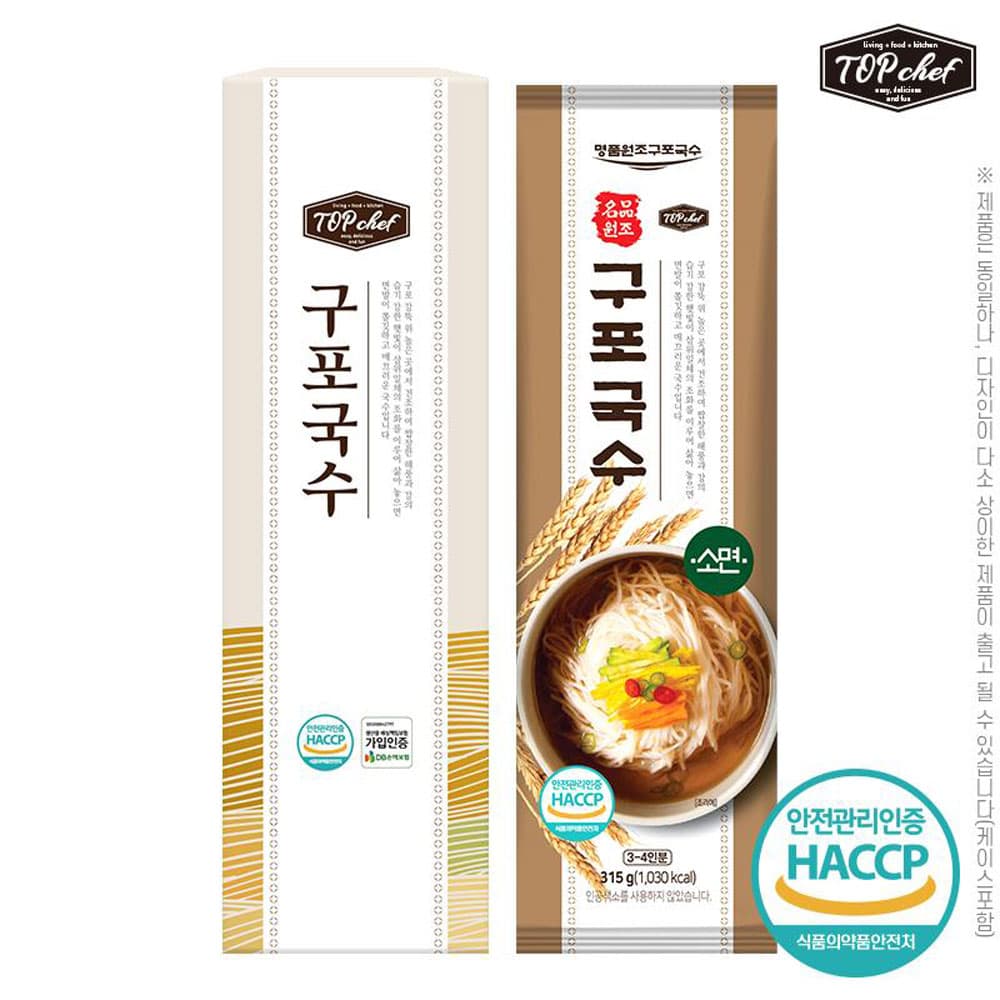 탑셰프 명품원조구포국수1종(소면)
