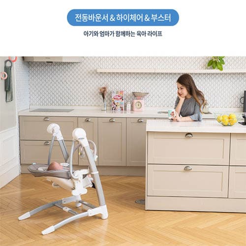 블랙스톤 프라임 드보르 아로마 디퓨져 130g (옵션 8종 택1)