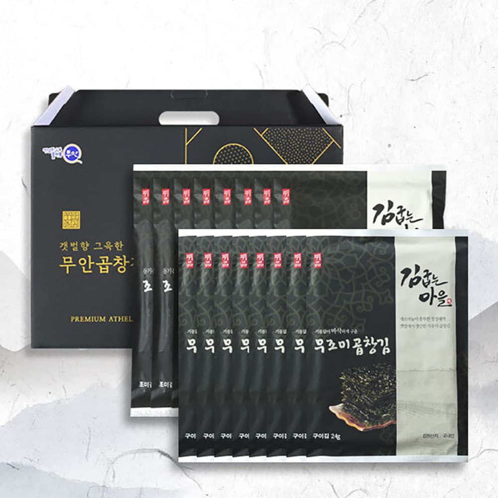 브라이트데이 김굽는마을 곱창김 선물세트(무조미곱창김 24g x 8봉 + 조미곱창김 27g x 8봉) dp_gm_021