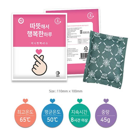 NEWELL 보행보조차 할머니 부모님 선물 효도상품 F-707