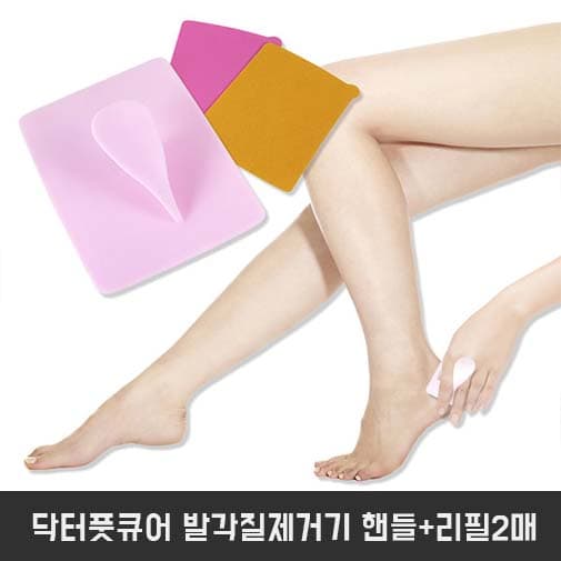 러브맘 핸드워시 4L + 300ml