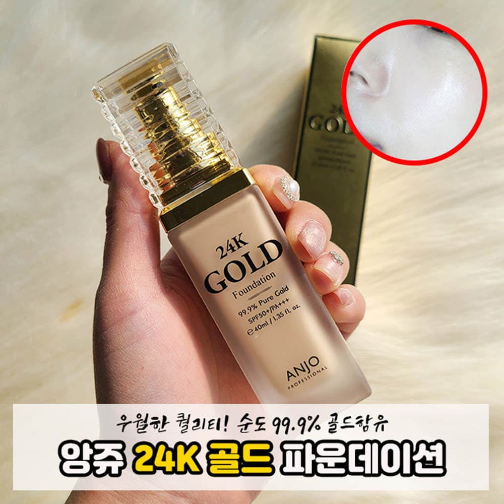 엑소메라 뷰티 글로우 포어 커버 쿠션 15g (SPF 40/PA++) * 본품 3 EA