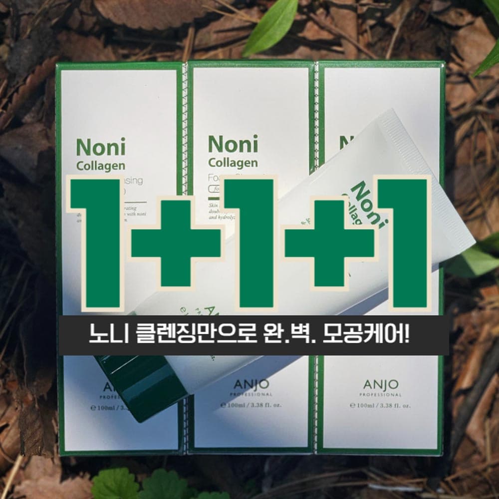 블린 셀 바이탈 아쿠아크림 50ml