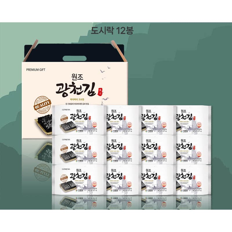 (원조)광천김알찬세트2호(도4)