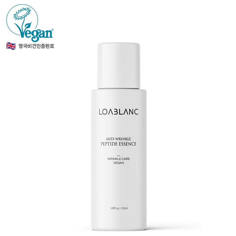 코리아나 궁설연 윤설 유액 120ml