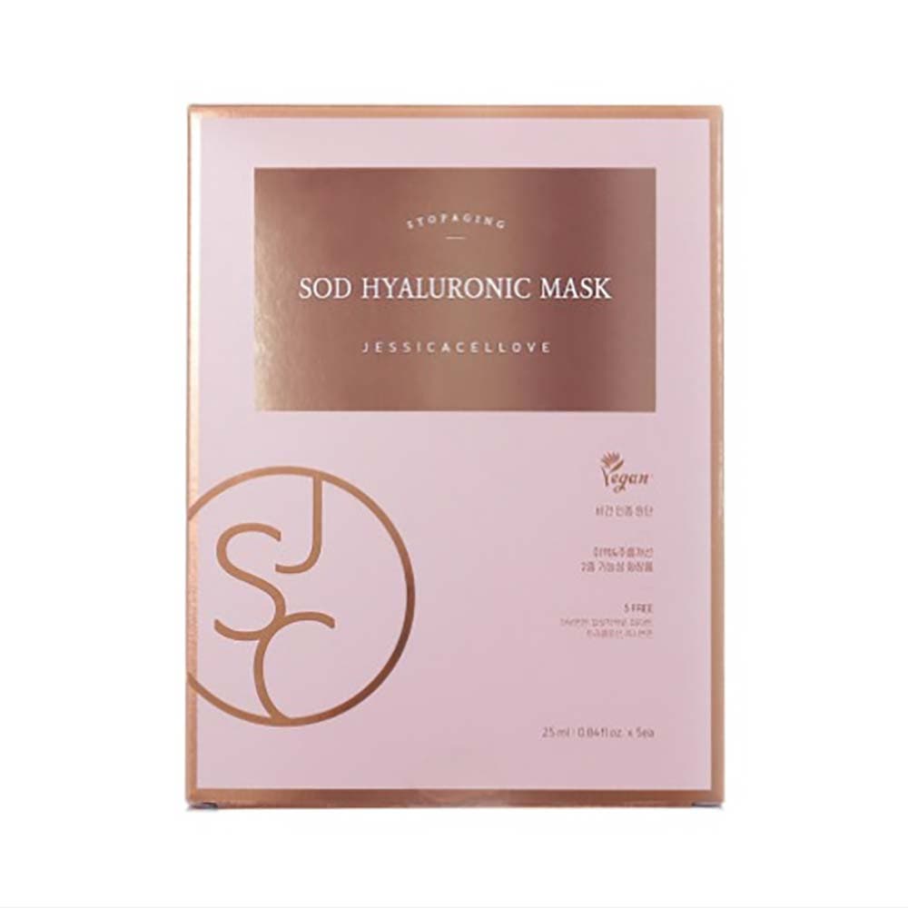 제시카셀럽 SOD 히랄루토닉 마스크팩 25ml X 5EA