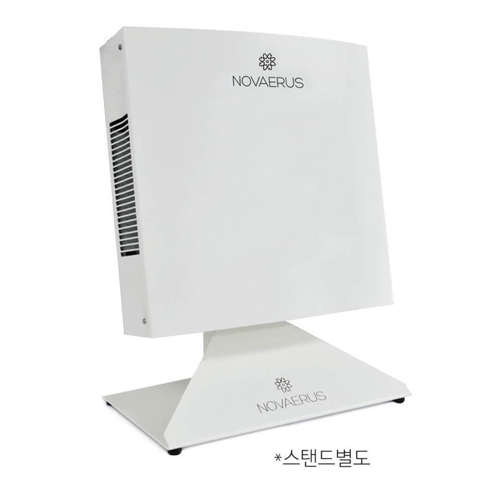 소싱 푸딩2 LED 충전식 만능 니트 보풀제거기