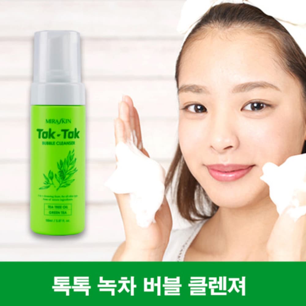 미라스킨 톡톡 버블 딥 클렌저 150ml