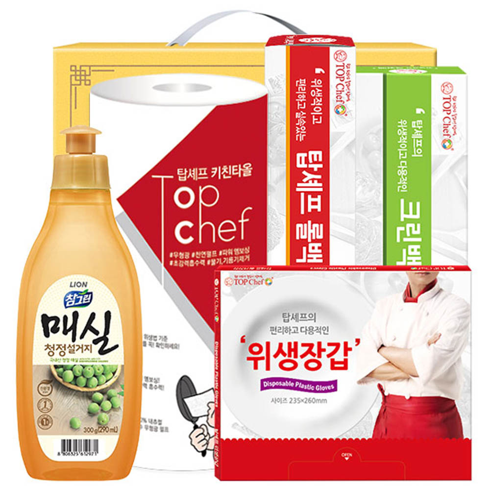(친환경)참그린매실300용기 키친타올 롤백 크린백 정사각위생장갑(5종) 상세이미지