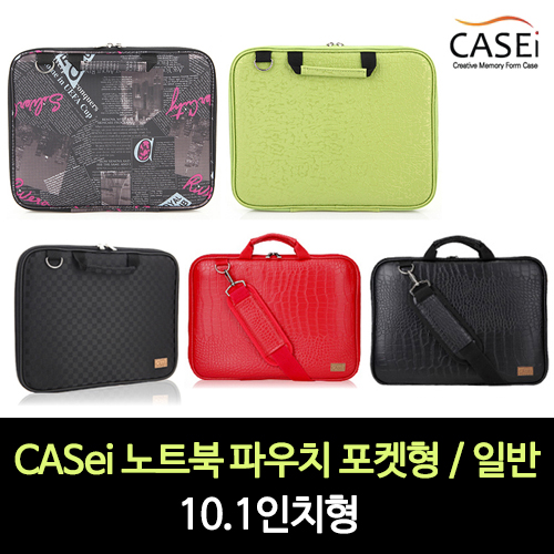 신형 CASei 노트북 파우치 일반형 / 10.2인치형(일반형) 상세이미지