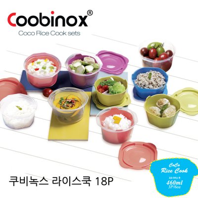 쿠비녹스 코코 라이스쿡 18P 상세이미지