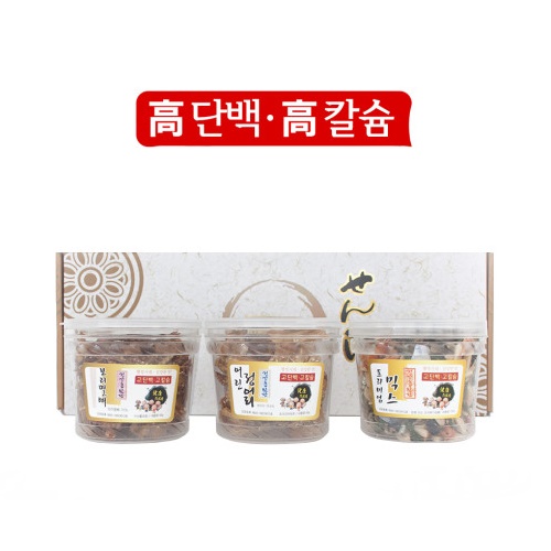 경성1호 선물세트 상세이미지