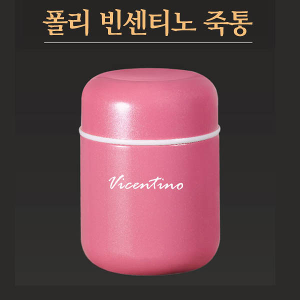 폴리 빈센티노 죽통 350ml 상세이미지