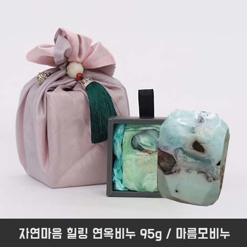 자연마음 힐링 연옥비누 95g / 마름모비누 상세이미지