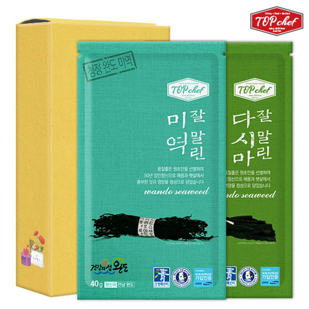 탑셰프 청정완도미역40g 다시마50g(2종) 상세이미지