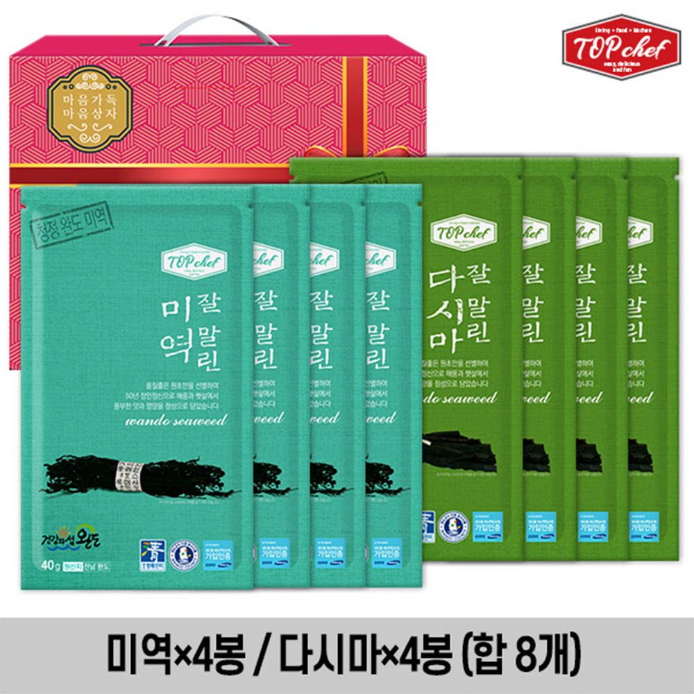 탑셰프 청정완도미역40g4P 다시마50g4P(8종) 상세이미지