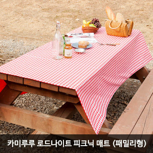 카미루루 로드나이트 피크닉 매트 (패밀리형) 상세이미지