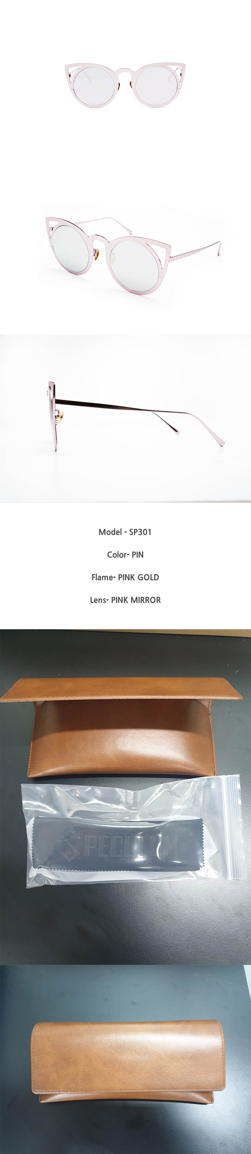 스페쿨룸 선글라스 SP301 PIN 상세이미지