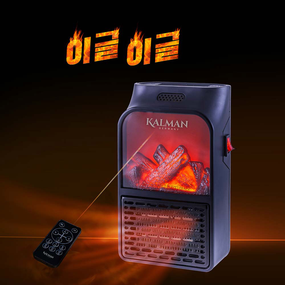 독일 칼만 이글 이글 미니 온풍기 DK-6000 상세이미지