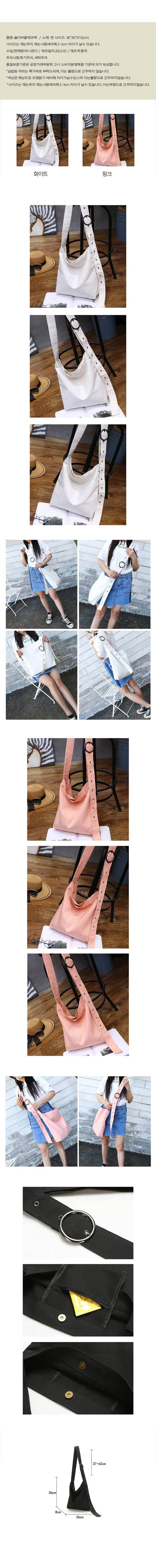 숄더버클에코백 상세이미지