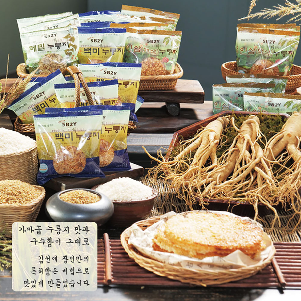 김선애우리쌀누룽지 130봉세트 상세이미지