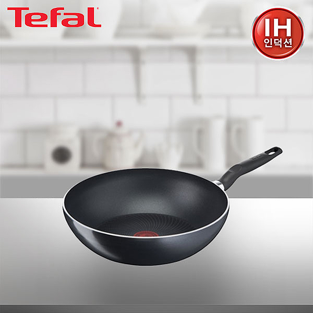 테팔 퍼펙트 쿠킹 다크 인덕션 멀티팬 28cm TFC-PCW 상세이미지