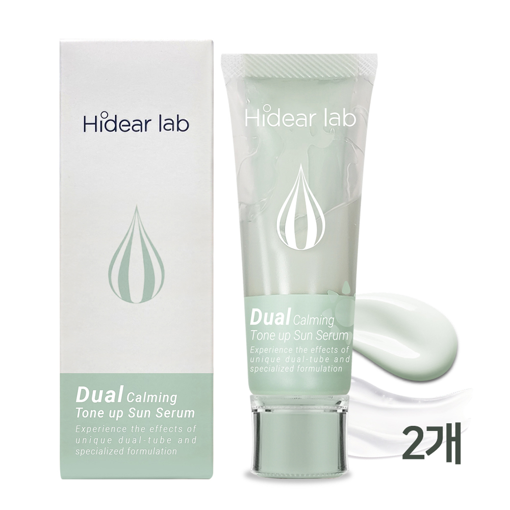 하이디어랩 듀얼 카밍 톤업 선세럼 (늦잠 선세럼) 60ml 2개 상세이미지